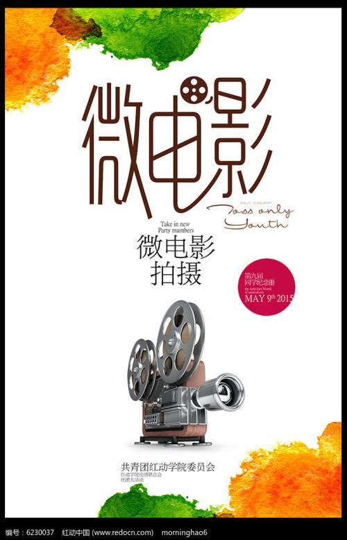 办假的克拉克大学成绩单